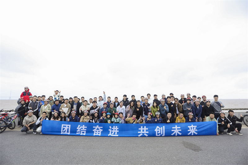 长兴岛一日骑行团建活动