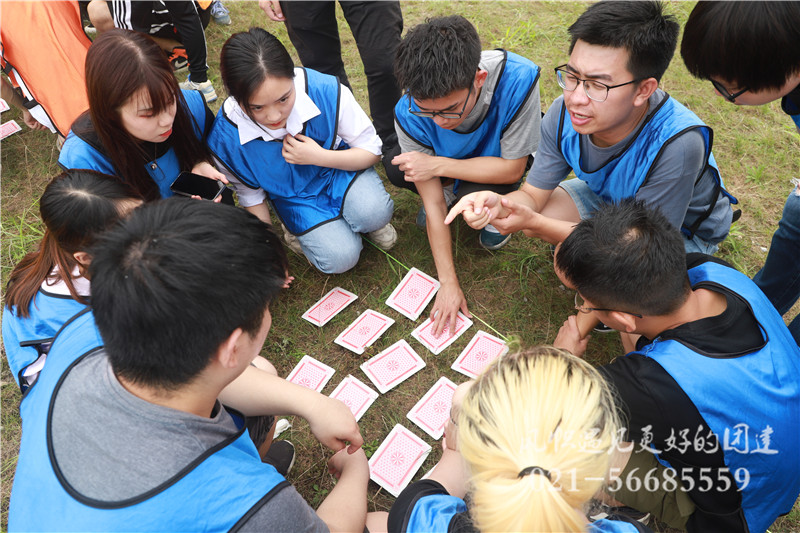 上海拓展活动两日游，50人团建方案，50人团建策划
